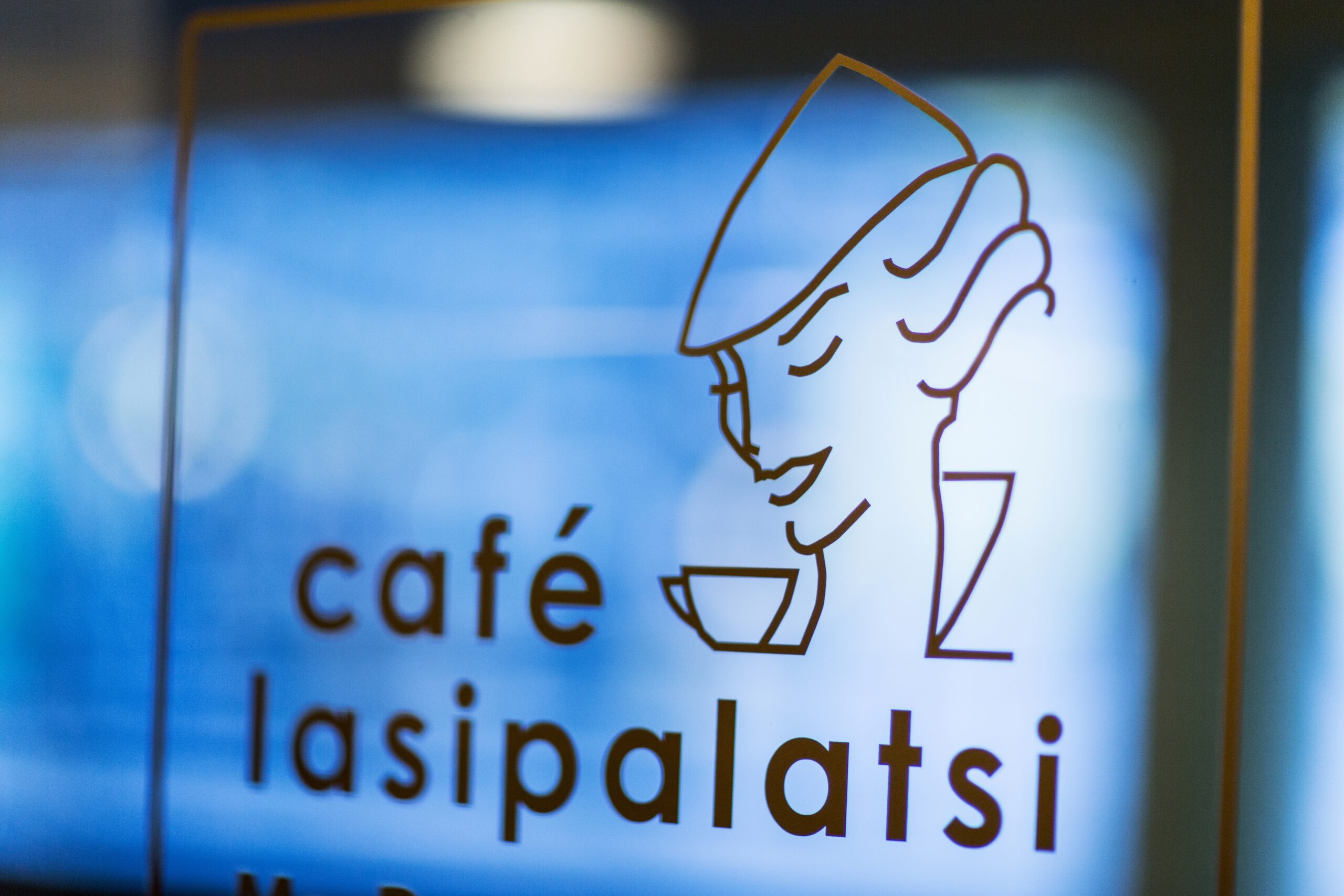 cafe-lasipalatsi-lasipalatsikortteli-fi